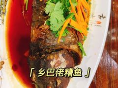 -老陈家烩菜(兴林路店)