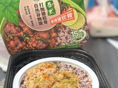 -盒马鲜生(观音桥店)