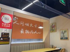 -小田油焖小龙虾(双井店)