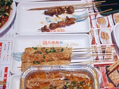 -八条友鲜货烧烤·脆皮烤鱼(石岩旗舰店)