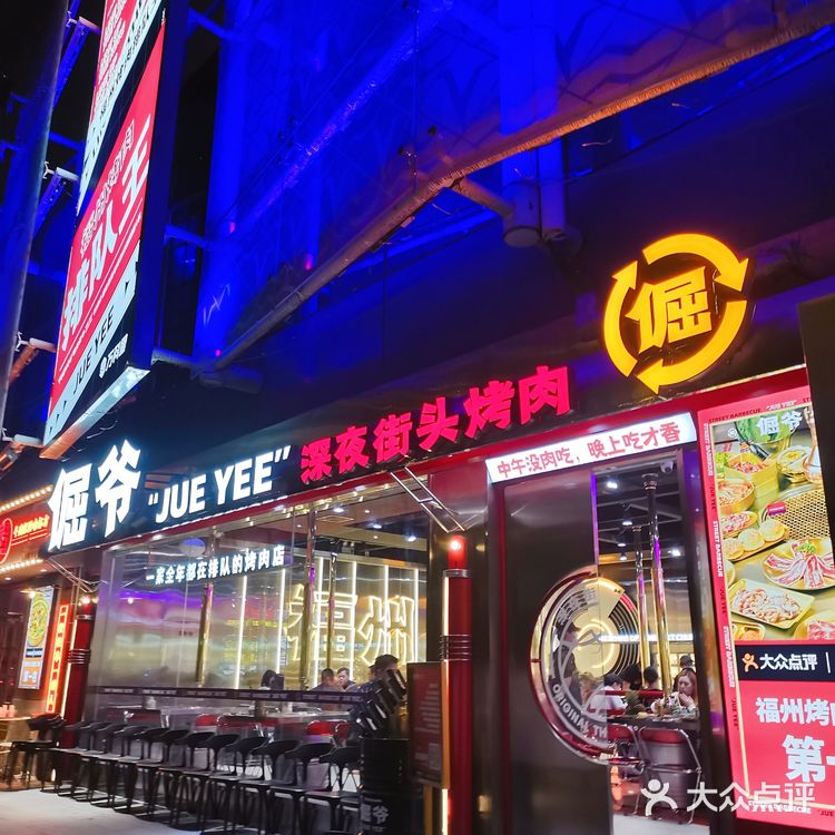 感觉目前排队节奏，还是挺可以的