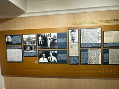 -上海孙中山故居纪念馆