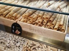 -拾味中点(泺文路店)