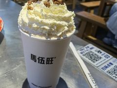 -馬伍旺川菜(江北虹悦城店)