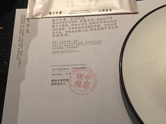 -牛事制造局牛肉火锅(莲岳路店)