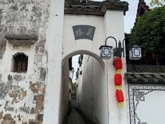 -清漾毛氏文化村