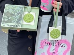 -茶屿水果茶(太古里店)