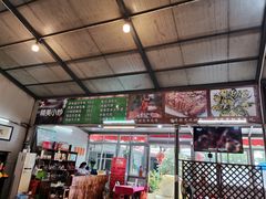 -顺德美食坊(南沙分店)