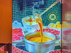 -荣叔港式沙嗲牛肉火锅(正佳潮流店)