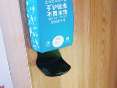 -麦当劳(中山大道中店)