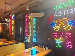 -新疆烧烤王(广灵店)