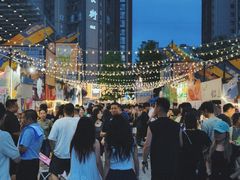 -中贸广场