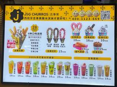 -吉事果(超极合生汇店)