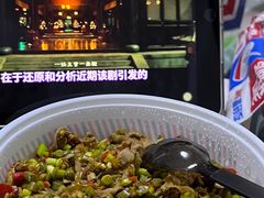 -霸碗盖码饭(长沙河西通程店)
