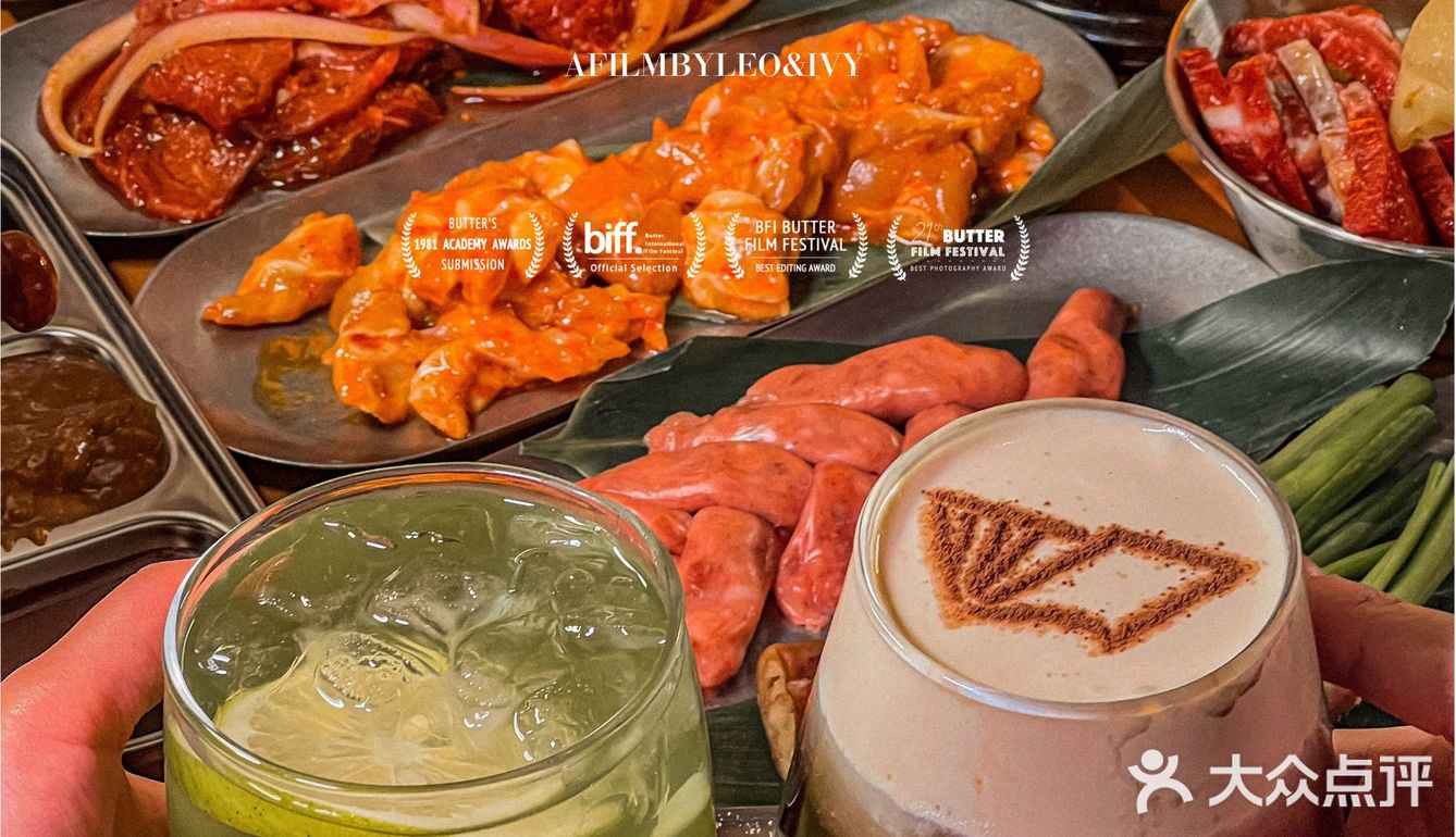 成都首家露营风烤肉⛺️氛围拉满🌟