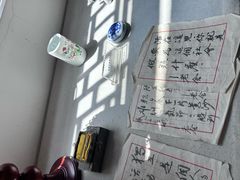 -老舍旧居