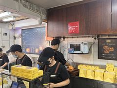 -安德鲁饼店(总店)