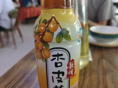 -胡羊焖饼(敦煌店)