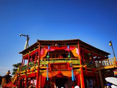 -镇北堡西部影城