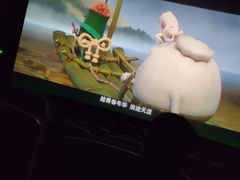 -利群商厦(台东店)