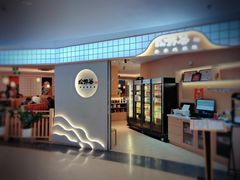 门面-松野谷·寿喜烧自助(华联顺义金街购物中心店)