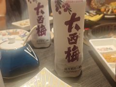 -AJIYA·池袋日式烧肉自助(天津万象城店)