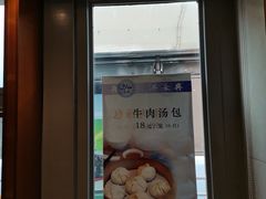 -洪长兴(云南南路店)