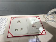 -金庸书院