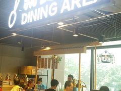 -盒马鲜生(曜一城店)