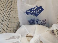 -华润万家(凯德和平广场店)