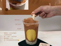 -茶理宜世(乐峰广场·尝乐集店)