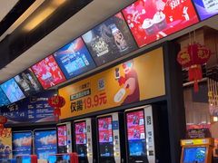-万达广场(泰州海陵店)