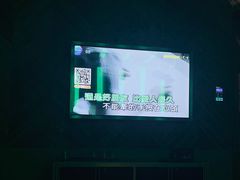 -帝凯乐量贩式KTV(深影国际影城店)