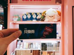 -Sweet Color美瞳隐形眼镜店(浦建路巴黎春天店)