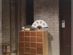 -思南书局·诗歌店