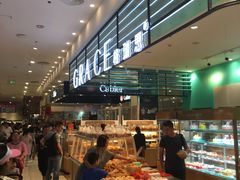 -格瑞思动物奶油生日蛋糕(园区永旺店)