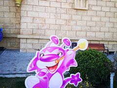 -蓬莱欧乐堡梦幻世界