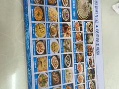 -双月饭店·20年老字号(新村店)