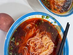 -永华米粉(总店)