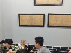 -泰宜担担面(黄泥塝总店)