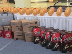 -红星美凯龙(北京北四环店)