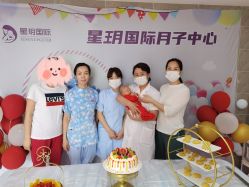 -星玥国际月子中心(天通苑店)