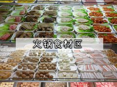 -陆小年创意自助料理(宿迁吾悦店)