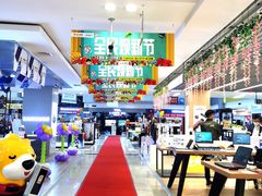 -苏宁易购(Suning Plus扬州淮海路店)
