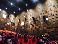 -成都百丽宫影城(LUXE太古里店)