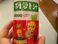 -常记呱呱(总店)