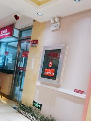 -北京俪婴妇产医院(朝阳大悦城店)