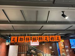 -雍苑(创润大厦店)