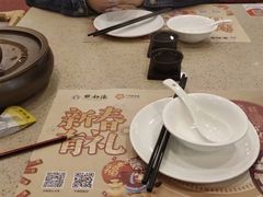 -点都德(北京路贰店)