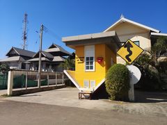 -倒立小屋